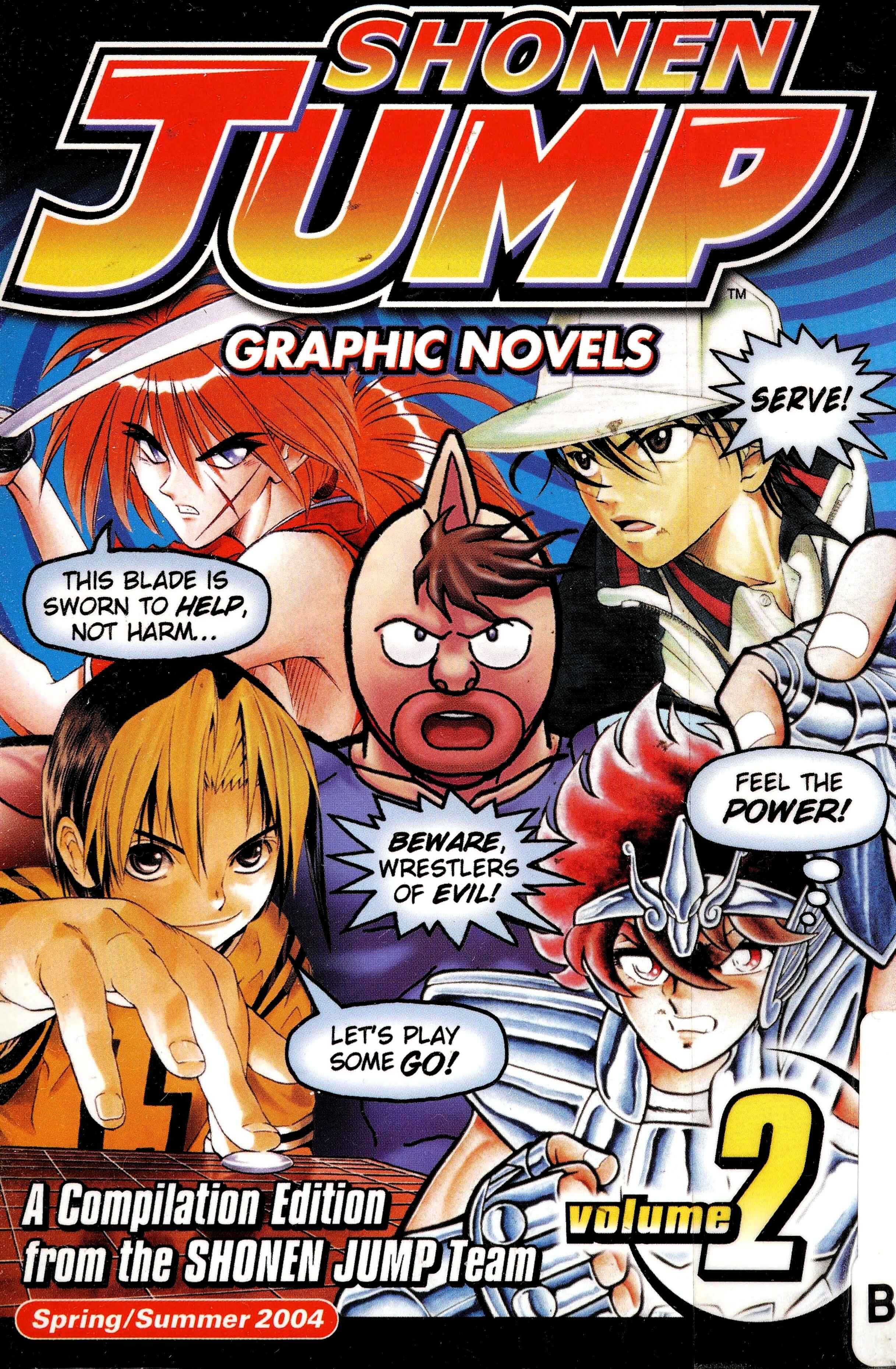 Page 3 Chapter 0.5 Kinnikuman II Sei - 2nd Generation