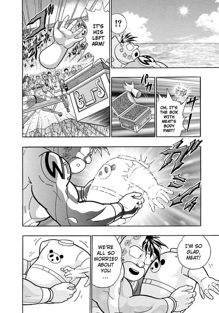 Page 16 Chapter 233 Kinnikuman II Sei - 2nd Generation
