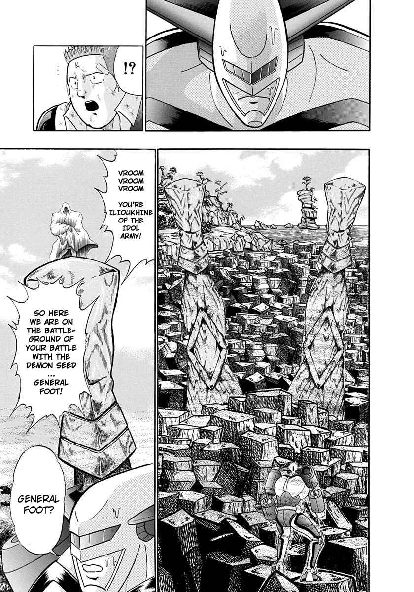Page 19 Chapter 233 Kinnikuman II Sei - 2nd Generation