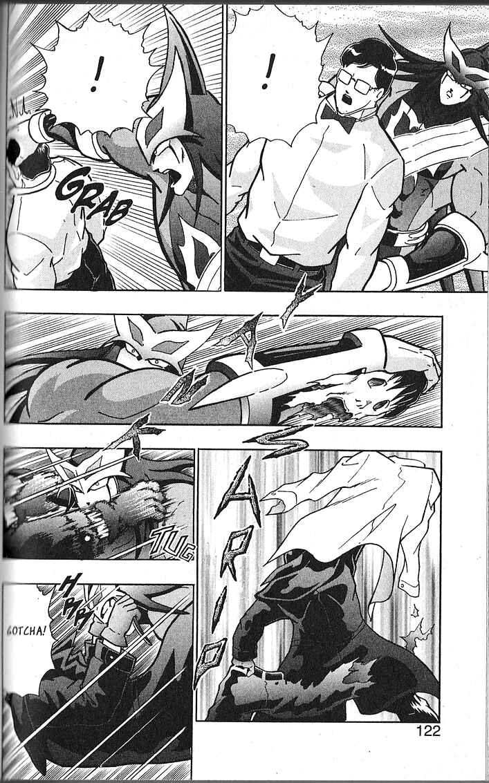 Page 18 Chapter 63 Kinnikuman II Sei - 2nd Generation