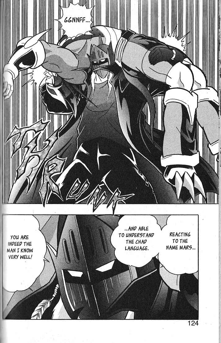 Page 20 Chapter 63 Kinnikuman II Sei - 2nd Generation