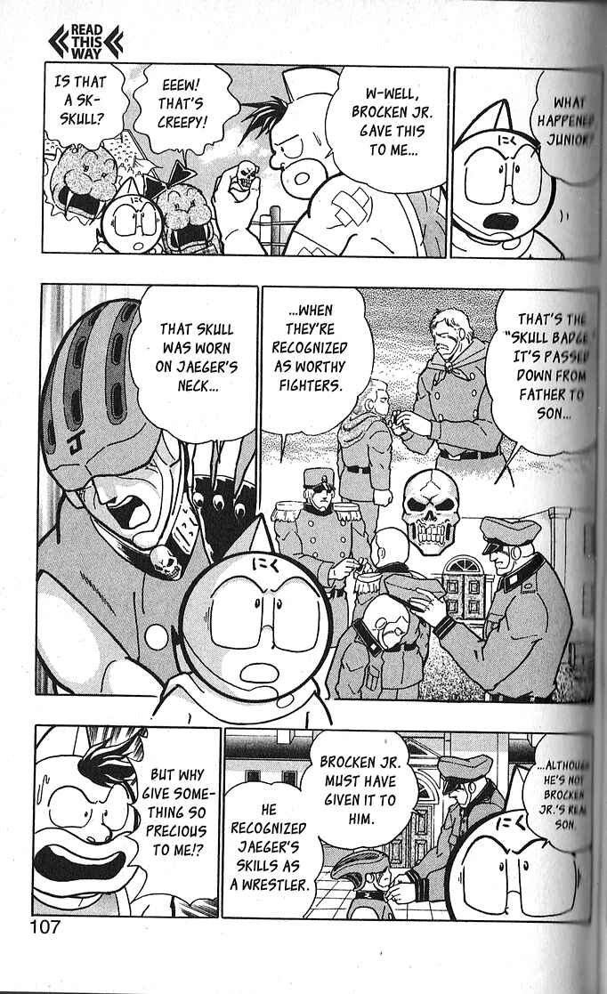 Page 3 Chapter 63 Kinnikuman II Sei - 2nd Generation