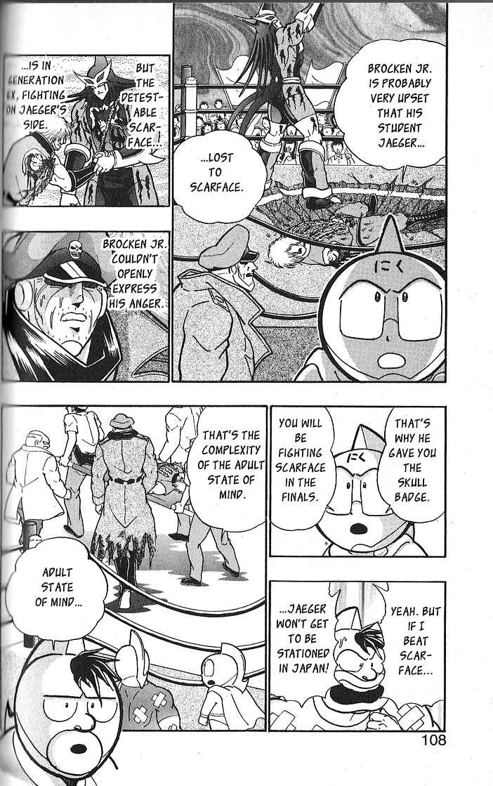 Page 4 Chapter 63 Kinnikuman II Sei - 2nd Generation