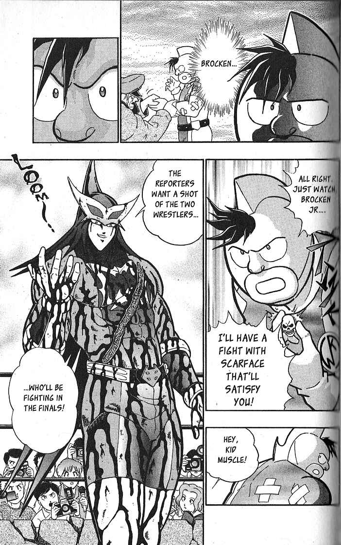 Page 5 Chapter 63 Kinnikuman II Sei - 2nd Generation