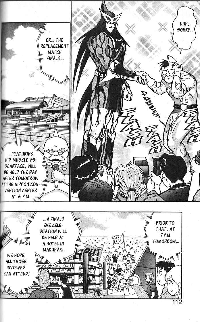Page 8 Chapter 63 Kinnikuman II Sei - 2nd Generation