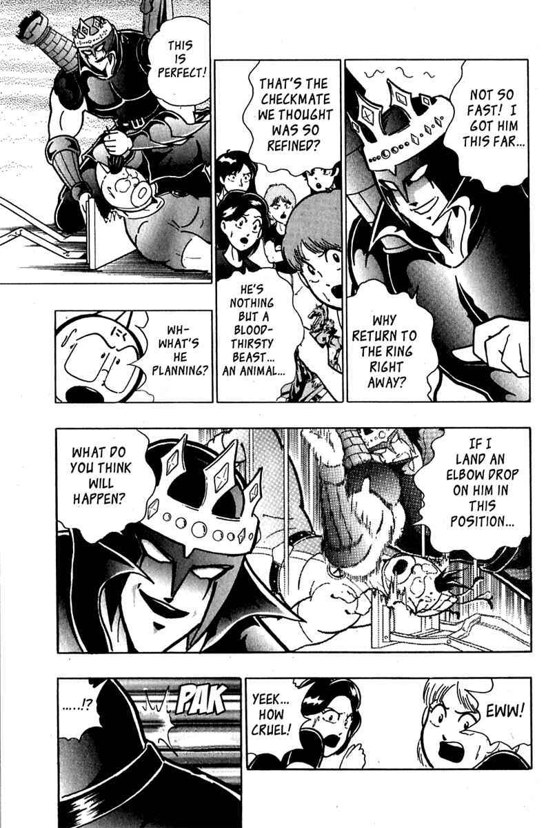 Page 13 Chapter 25 Kinnikuman II Sei - 2nd Generation