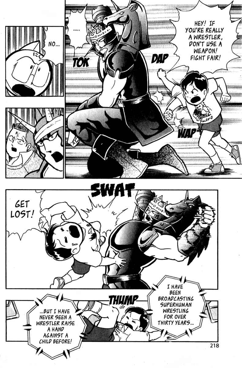 Page 14 Chapter 25 Kinnikuman II Sei - 2nd Generation