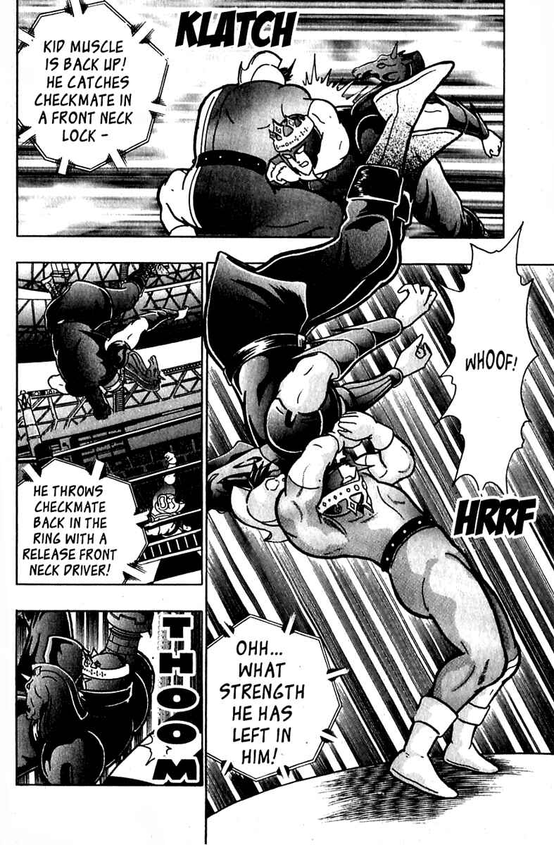 Page 18 Chapter 25 Kinnikuman II Sei - 2nd Generation