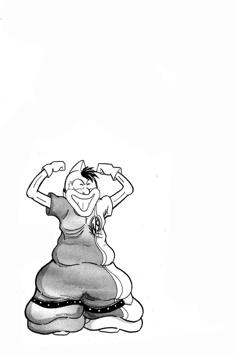 Page 21 Chapter 25 Kinnikuman II Sei - 2nd Generation