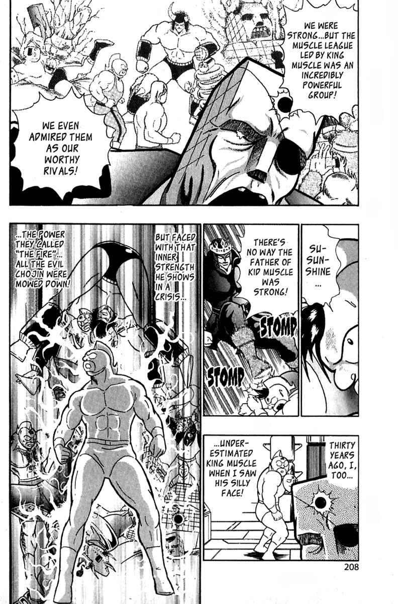 Page 4 Chapter 25 Kinnikuman II Sei - 2nd Generation