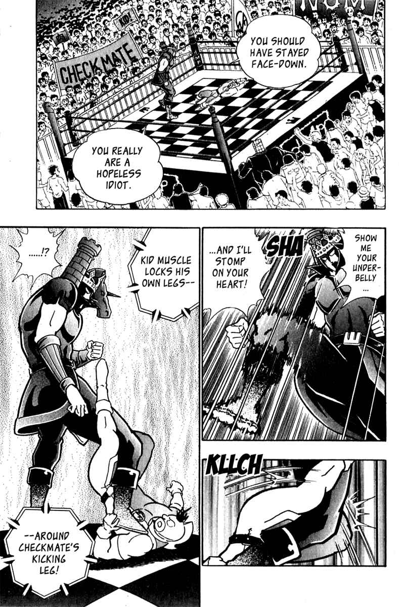 Page 7 Chapter 25 Kinnikuman II Sei - 2nd Generation