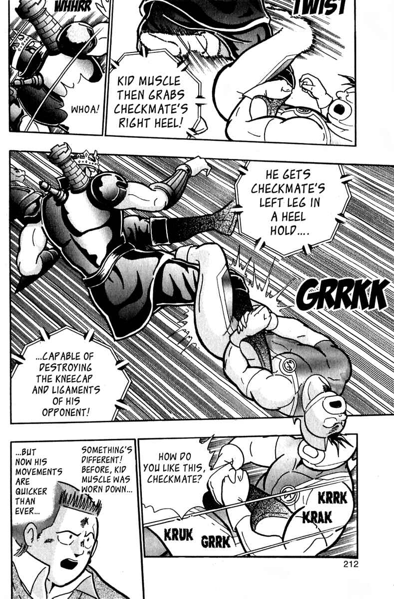 Page 8 Chapter 25 Kinnikuman II Sei - 2nd Generation