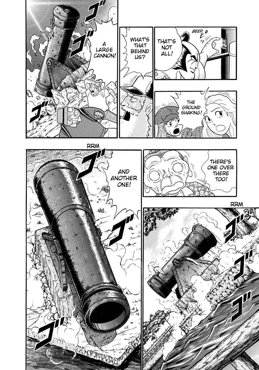 Page 6 Chapter 242 Kinnikuman II Sei - 2nd Generation