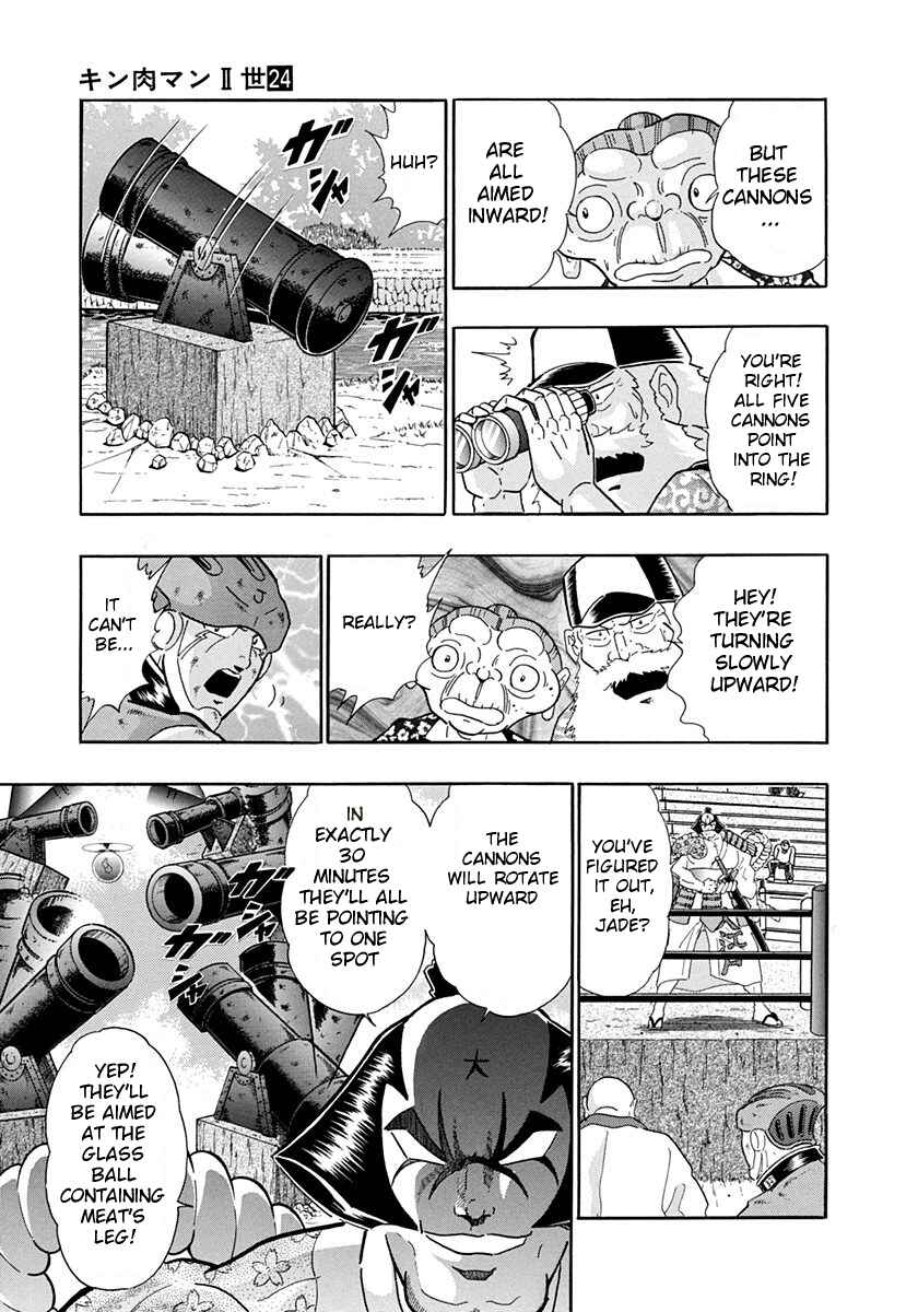 Page 9 Chapter 242 Kinnikuman II Sei - 2nd Generation
