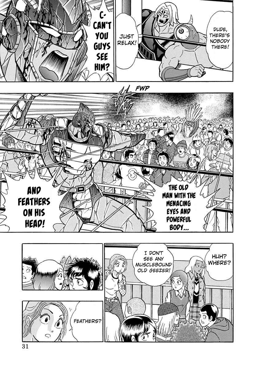 Page 9 Chapter 184 Kinnikuman II Sei - 2nd Generation