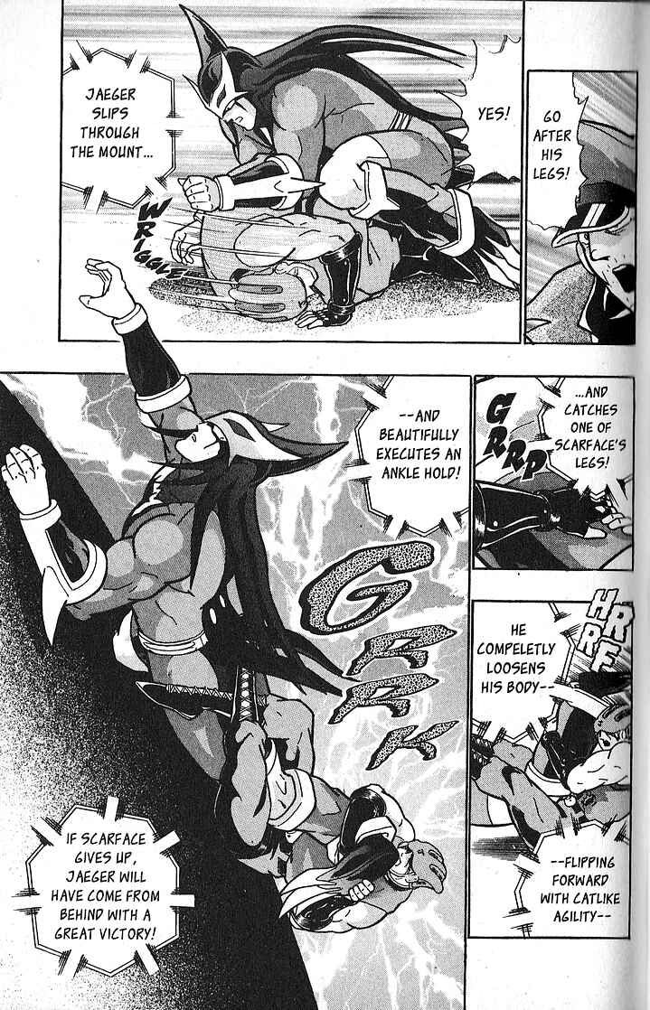 Page 13 Chapter 59 Kinnikuman II Sei - 2nd Generation
