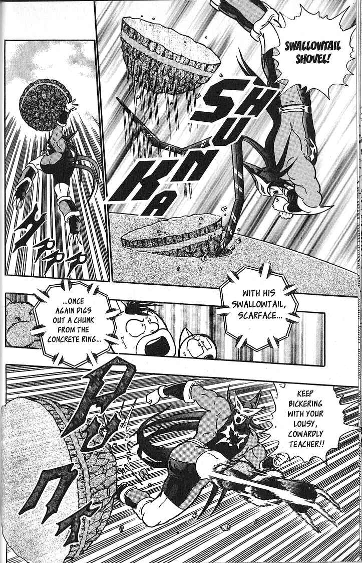 Page 16 Chapter 59 Kinnikuman II Sei - 2nd Generation
