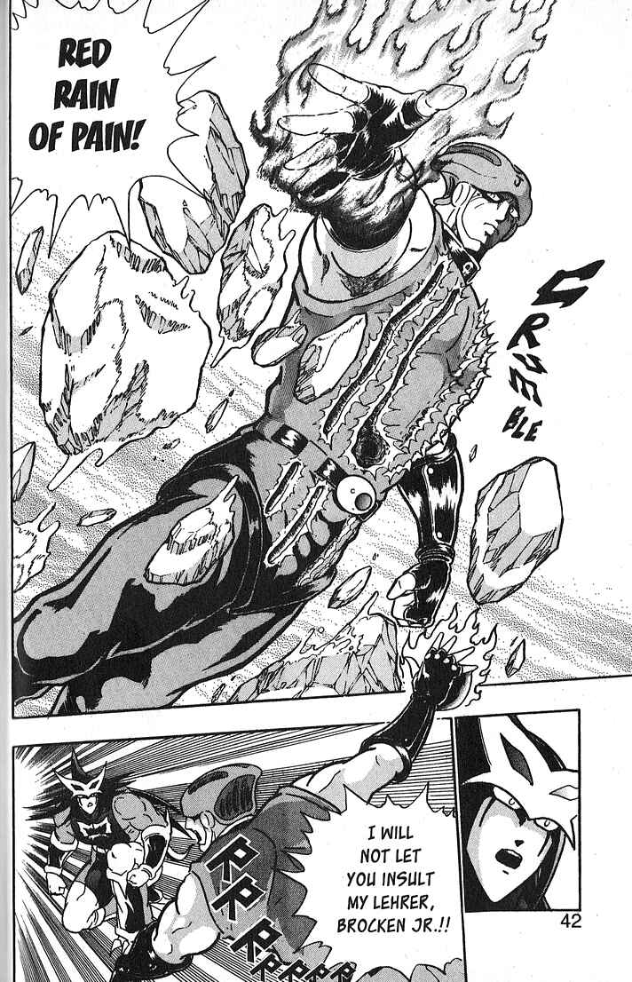 Page 18 Chapter 59 Kinnikuman II Sei - 2nd Generation