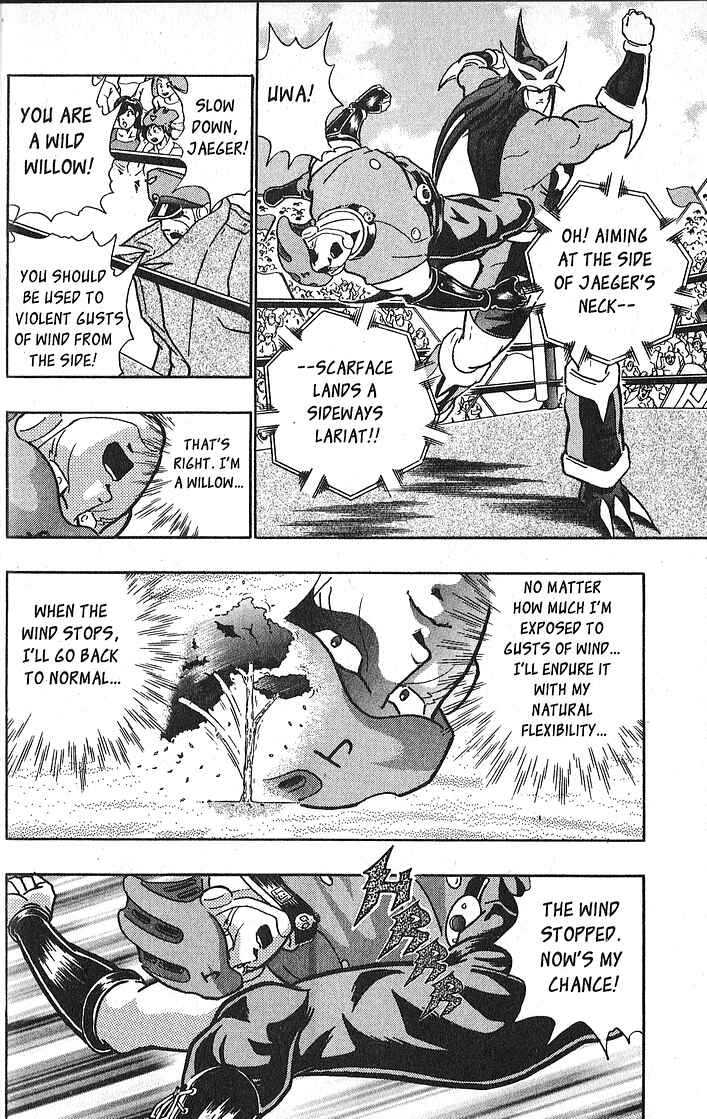 Page 8 Chapter 59 Kinnikuman II Sei - 2nd Generation