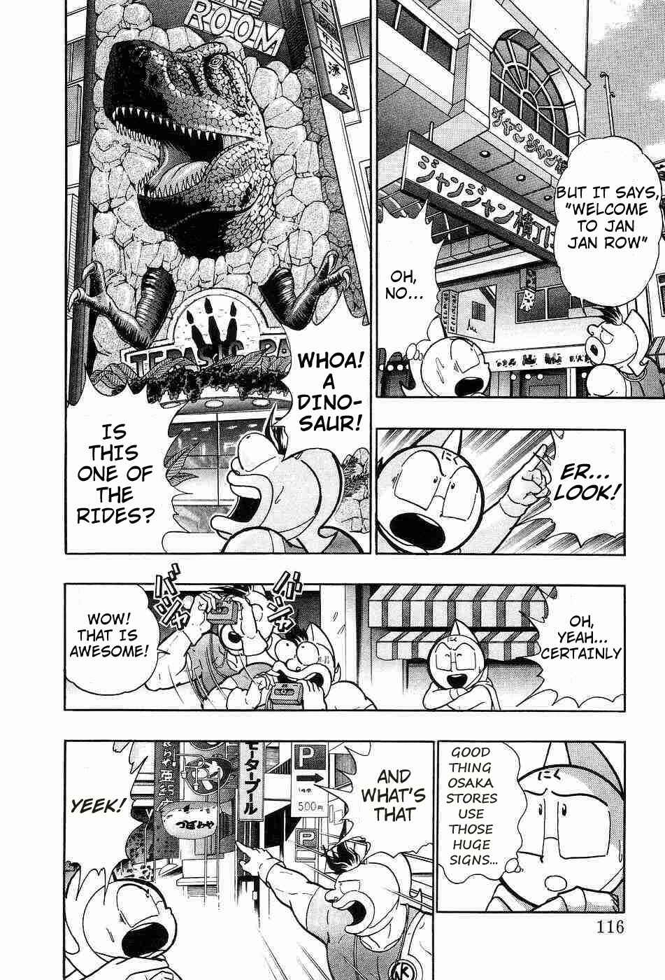 Page 14 Chapter 155 Kinnikuman II Sei - 2nd Generation