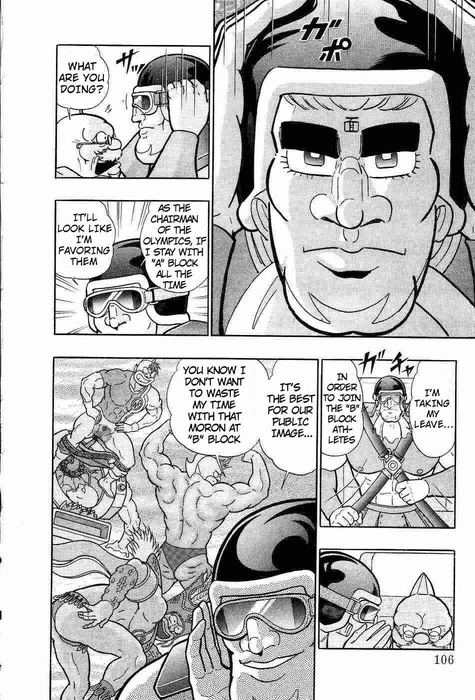 Page 4 Chapter 155 Kinnikuman II Sei - 2nd Generation