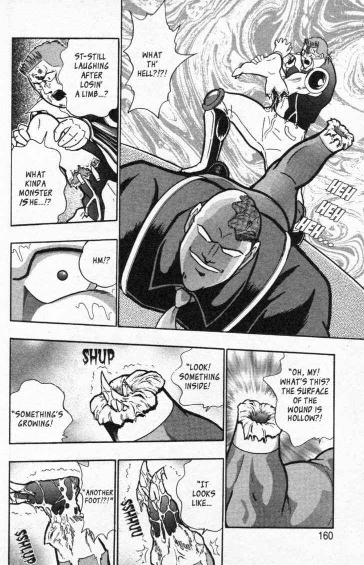 Page 16 Chapter 43 Kinnikuman II Sei - 2nd Generation