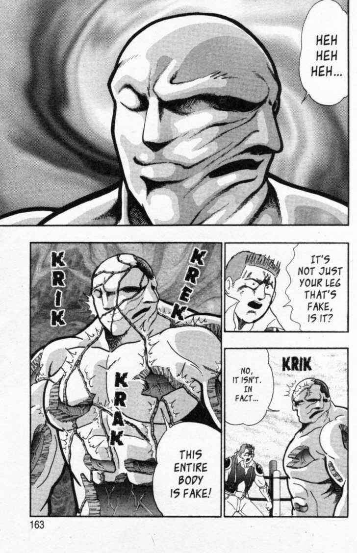 Page 19 Chapter 43 Kinnikuman II Sei - 2nd Generation