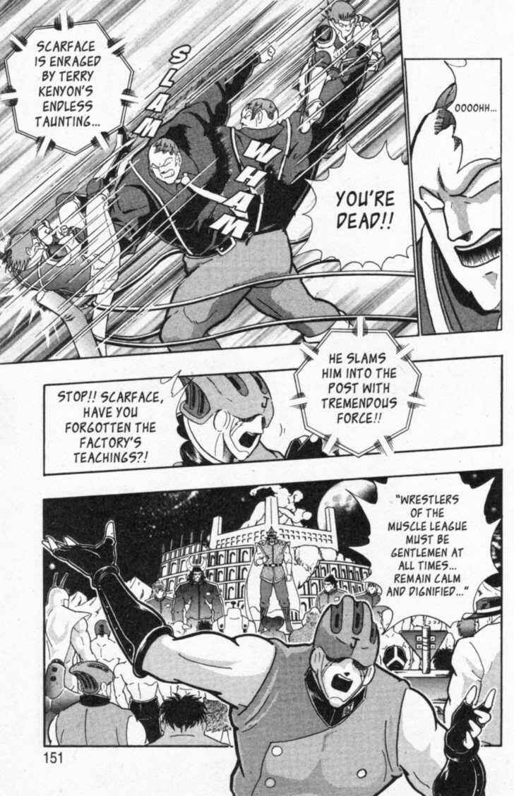 Page 7 Chapter 43 Kinnikuman II Sei - 2nd Generation