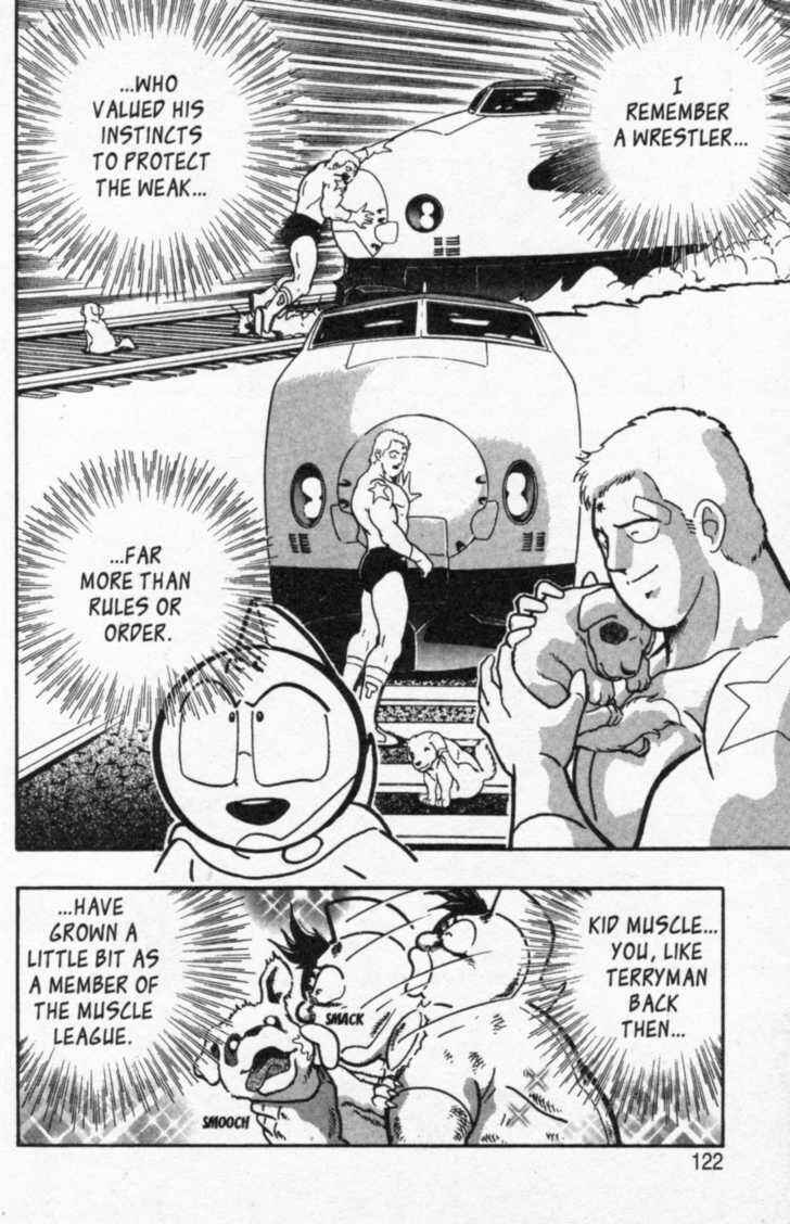 Page 18 Chapter 41 Kinnikuman II Sei - 2nd Generation