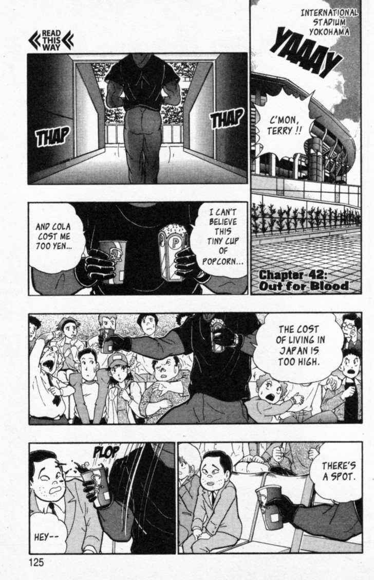 Page 21 Chapter 41 Kinnikuman II Sei - 2nd Generation