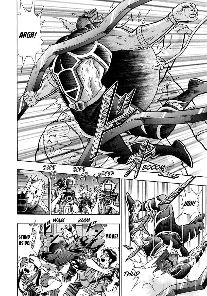 Page 12 Chapter 196 Kinnikuman II Sei - 2nd Generation