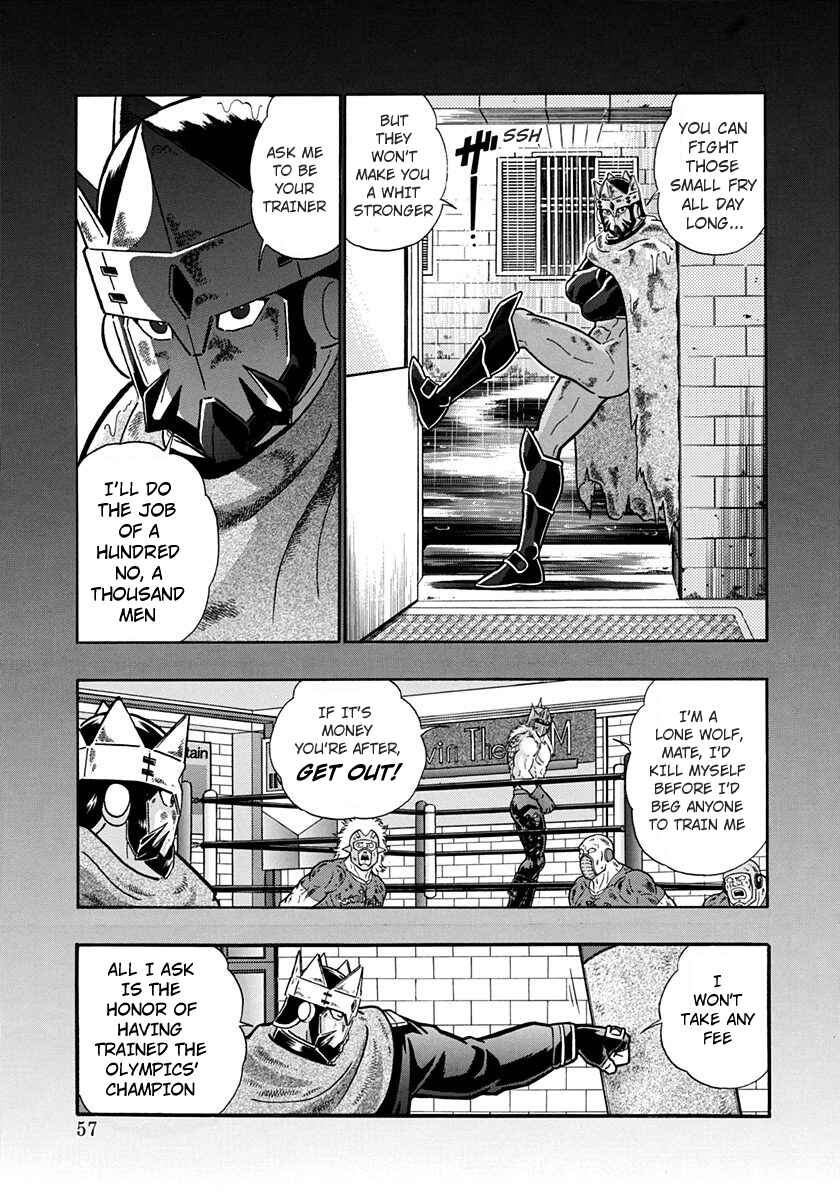 Page 15 Chapter 196 Kinnikuman II Sei - 2nd Generation