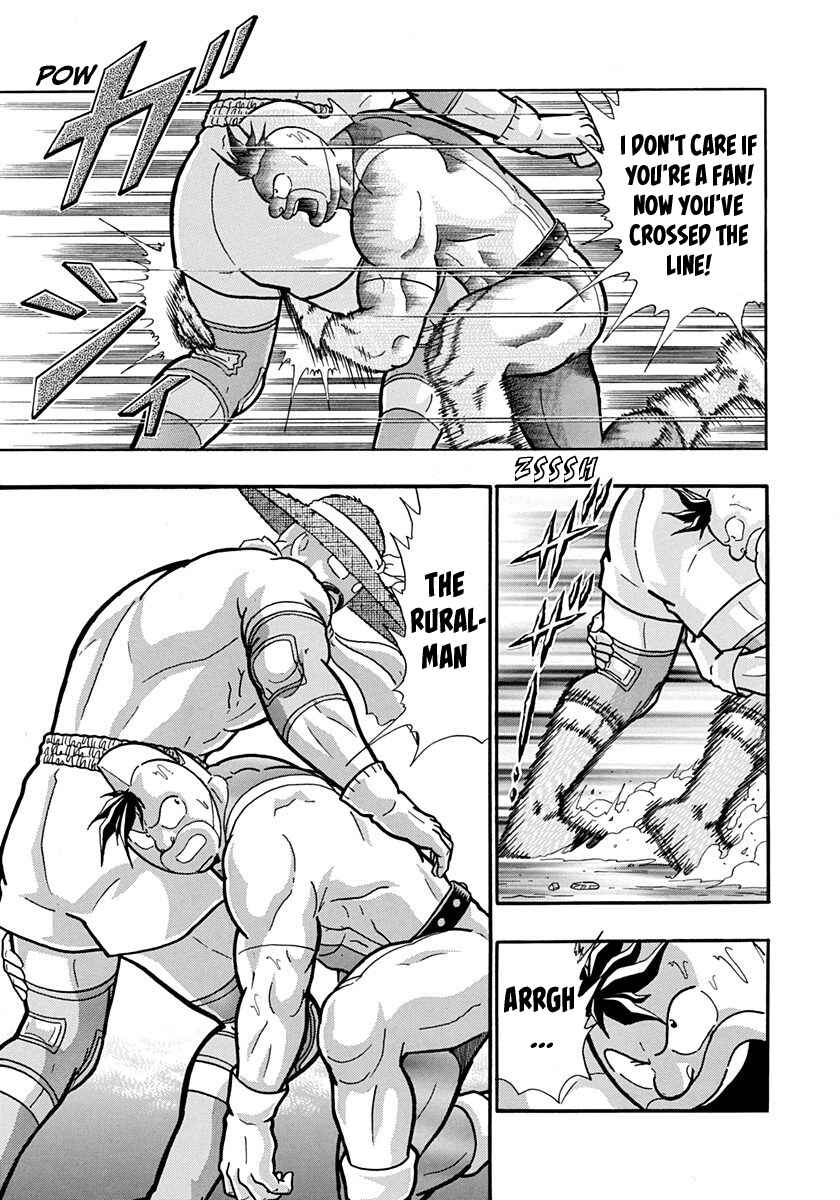 Page 19 Chapter 196 Kinnikuman II Sei - 2nd Generation