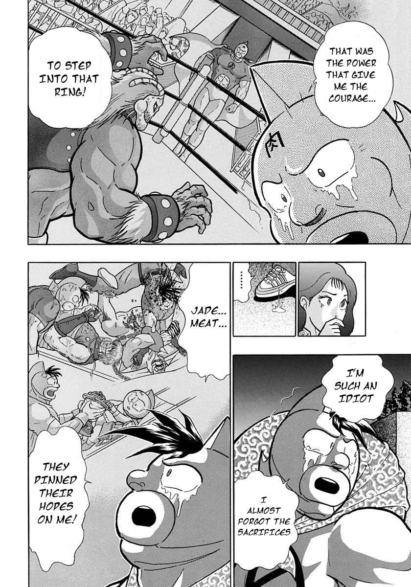Page 6 Chapter 196 Kinnikuman II Sei - 2nd Generation