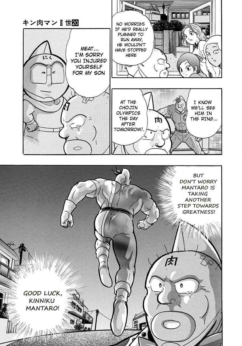 Page 9 Chapter 196 Kinnikuman II Sei - 2nd Generation