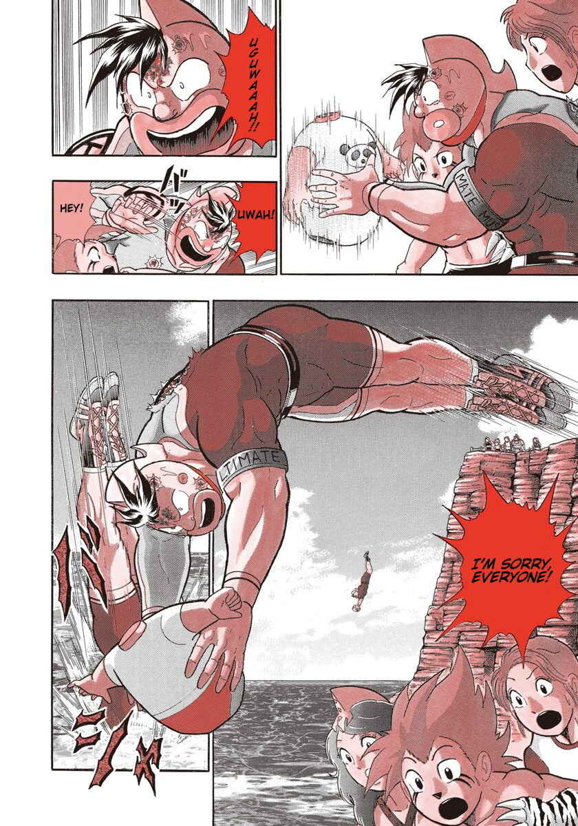 Page 10 Chapter 248 Kinnikuman II Sei - 2nd Generation