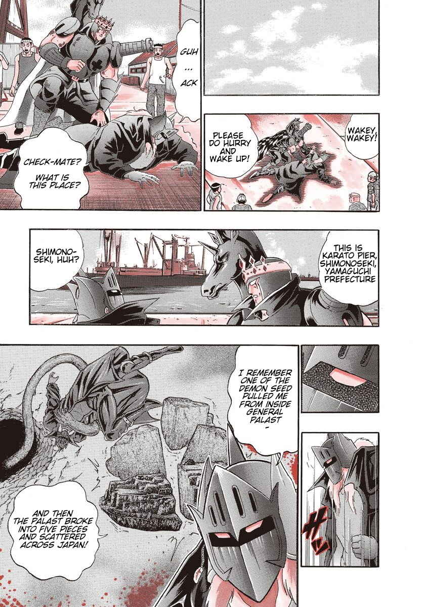 Page 13 Chapter 248 Kinnikuman II Sei - 2nd Generation