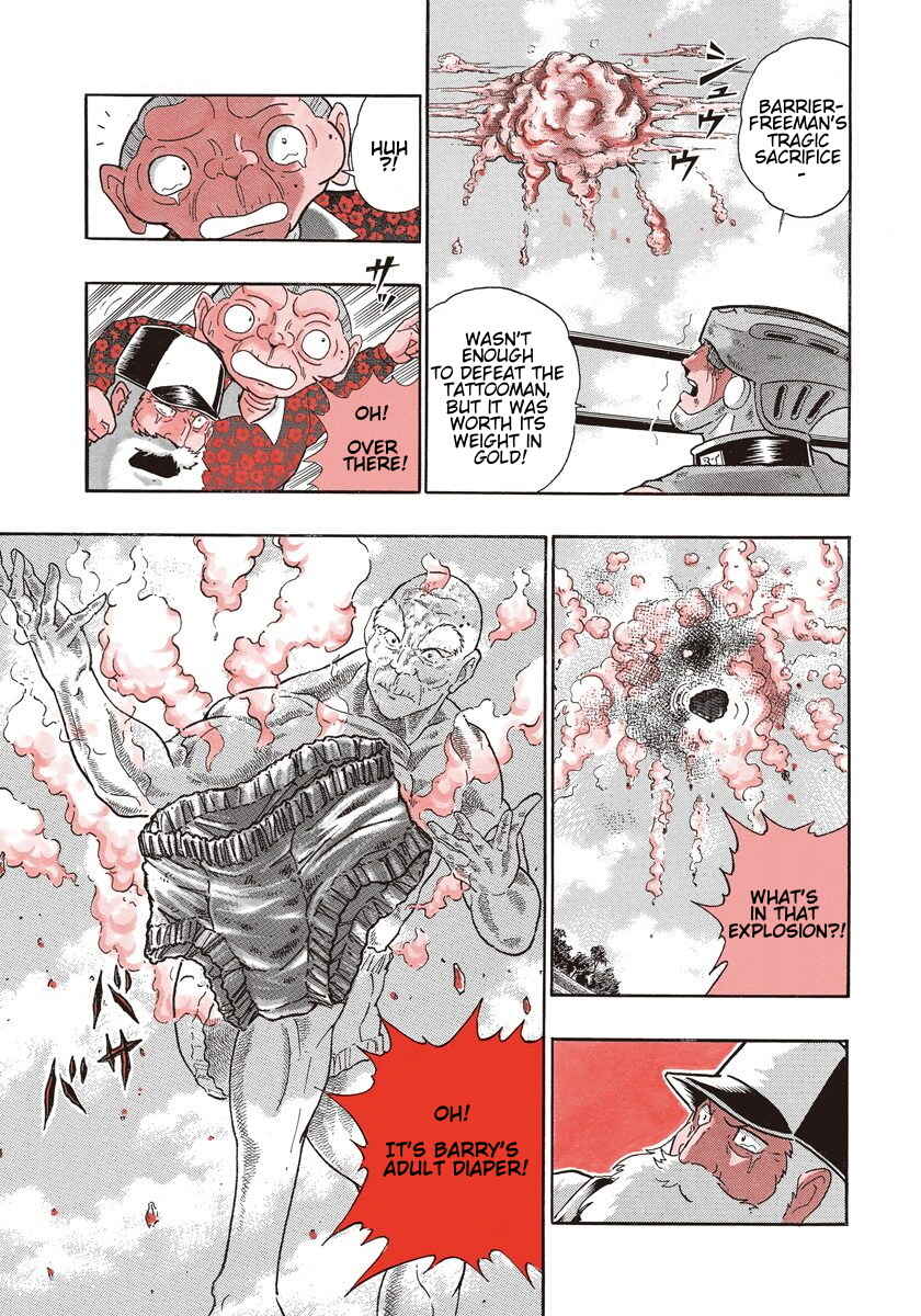 Page 5 Chapter 248 Kinnikuman II Sei - 2nd Generation