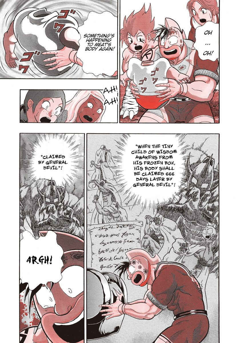 Page 9 Chapter 248 Kinnikuman II Sei - 2nd Generation