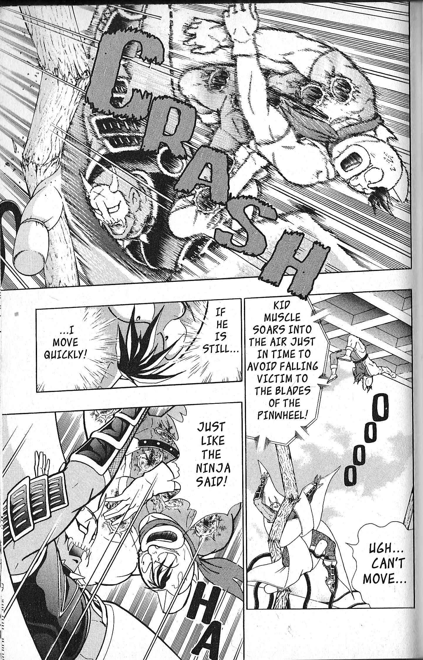 Page 13 Chapter 98 Kinnikuman II Sei - 2nd Generation