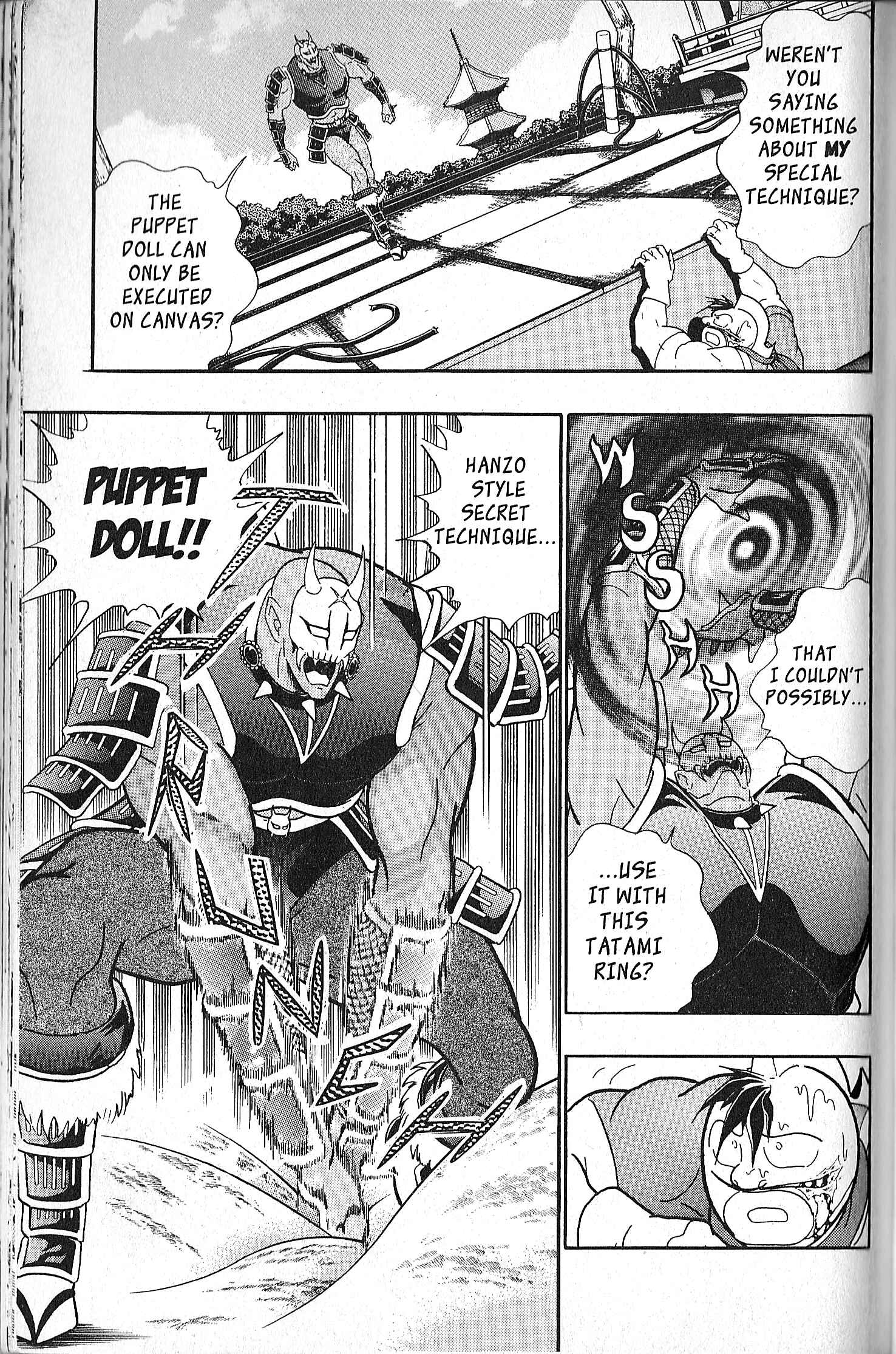 Page 19 Chapter 98 Kinnikuman II Sei - 2nd Generation