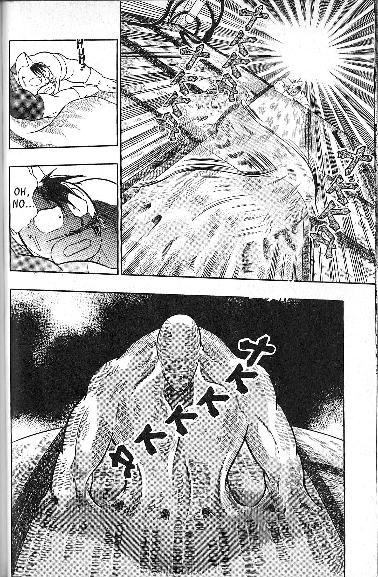 Page 20 Chapter 98 Kinnikuman II Sei - 2nd Generation