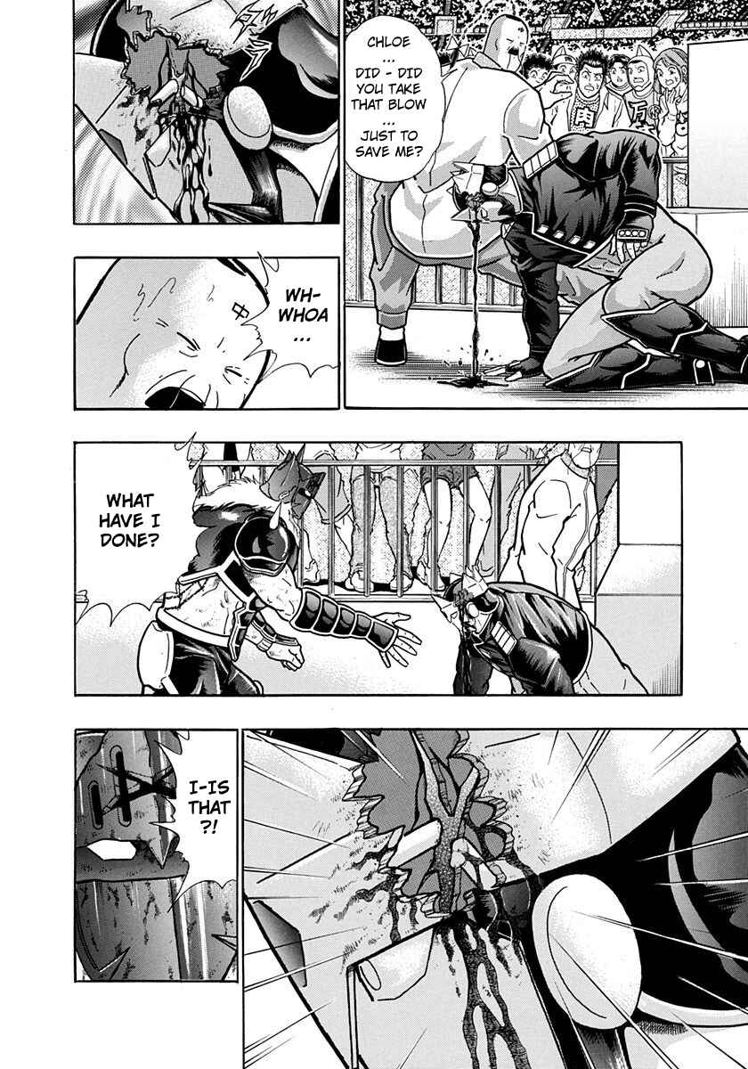 Page 4 Chapter 205 Kinnikuman II Sei - 2nd Generation