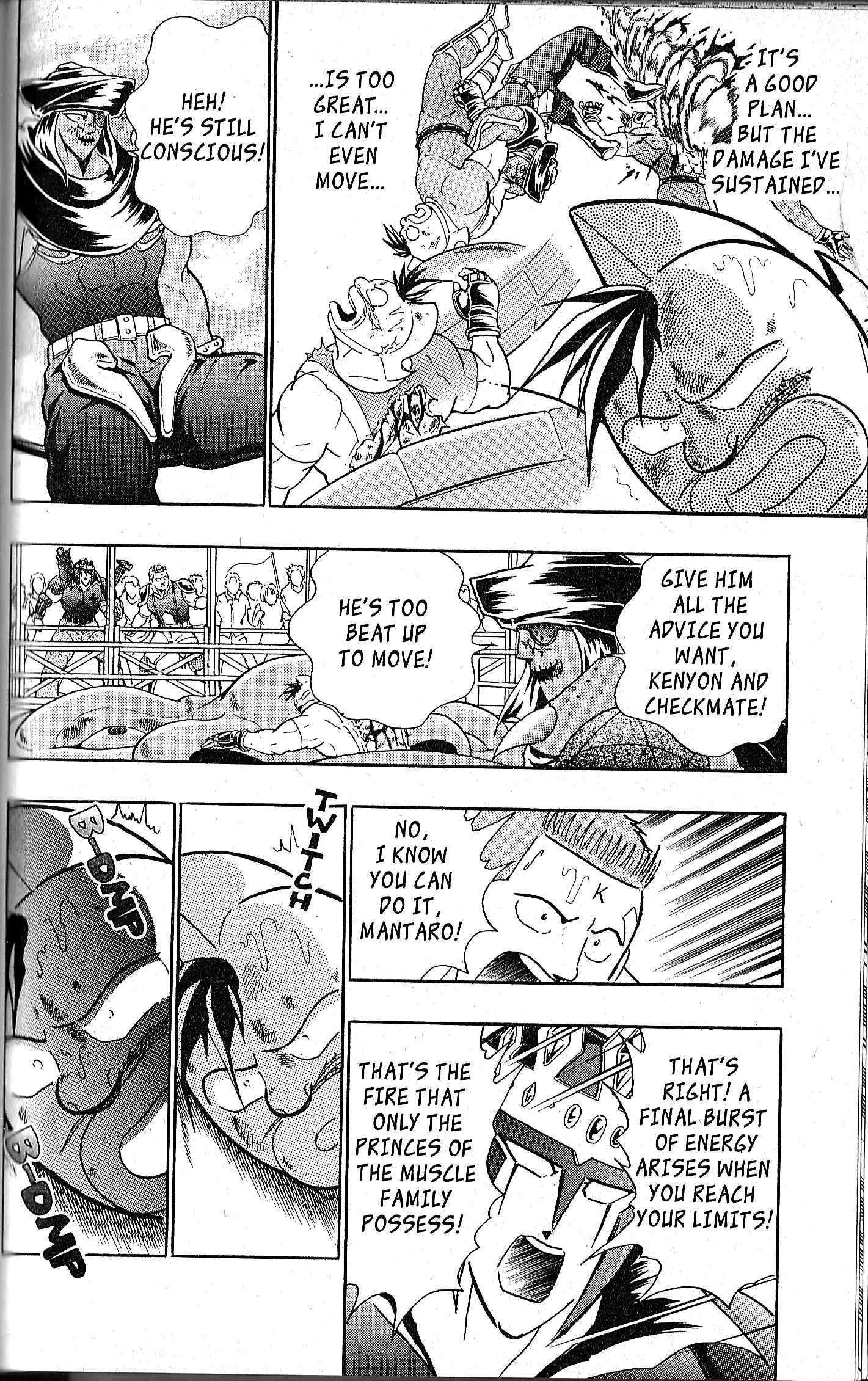 Page 14 Chapter 114 Kinnikuman II Sei - 2nd Generation