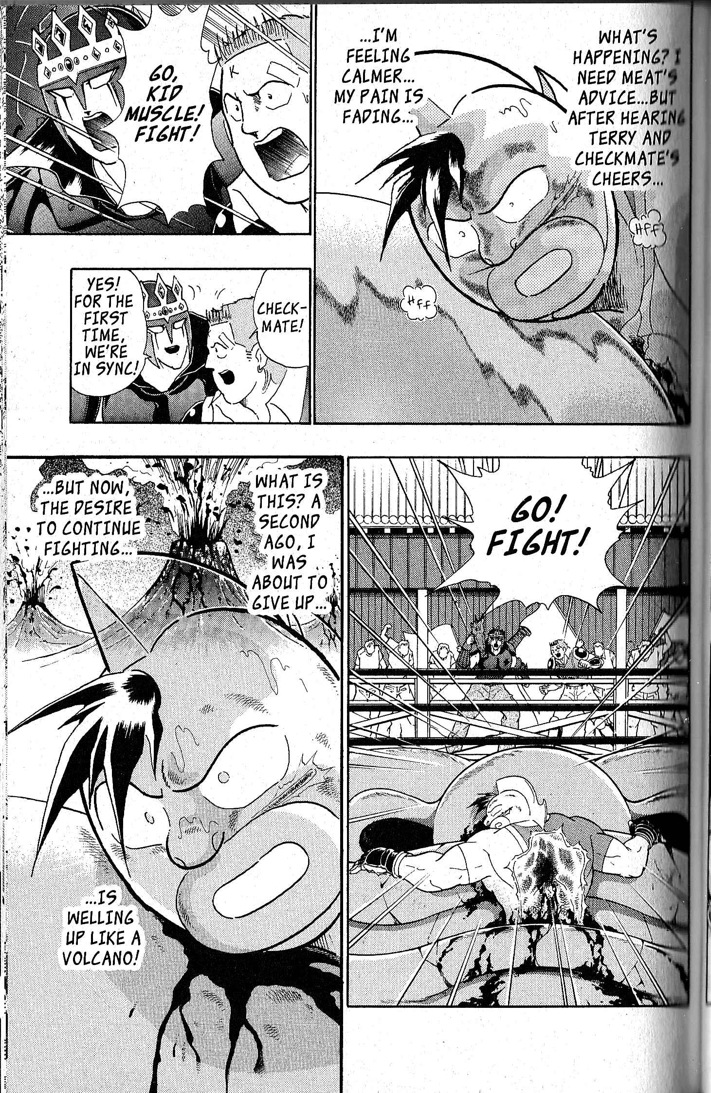 Page 15 Chapter 114 Kinnikuman II Sei - 2nd Generation