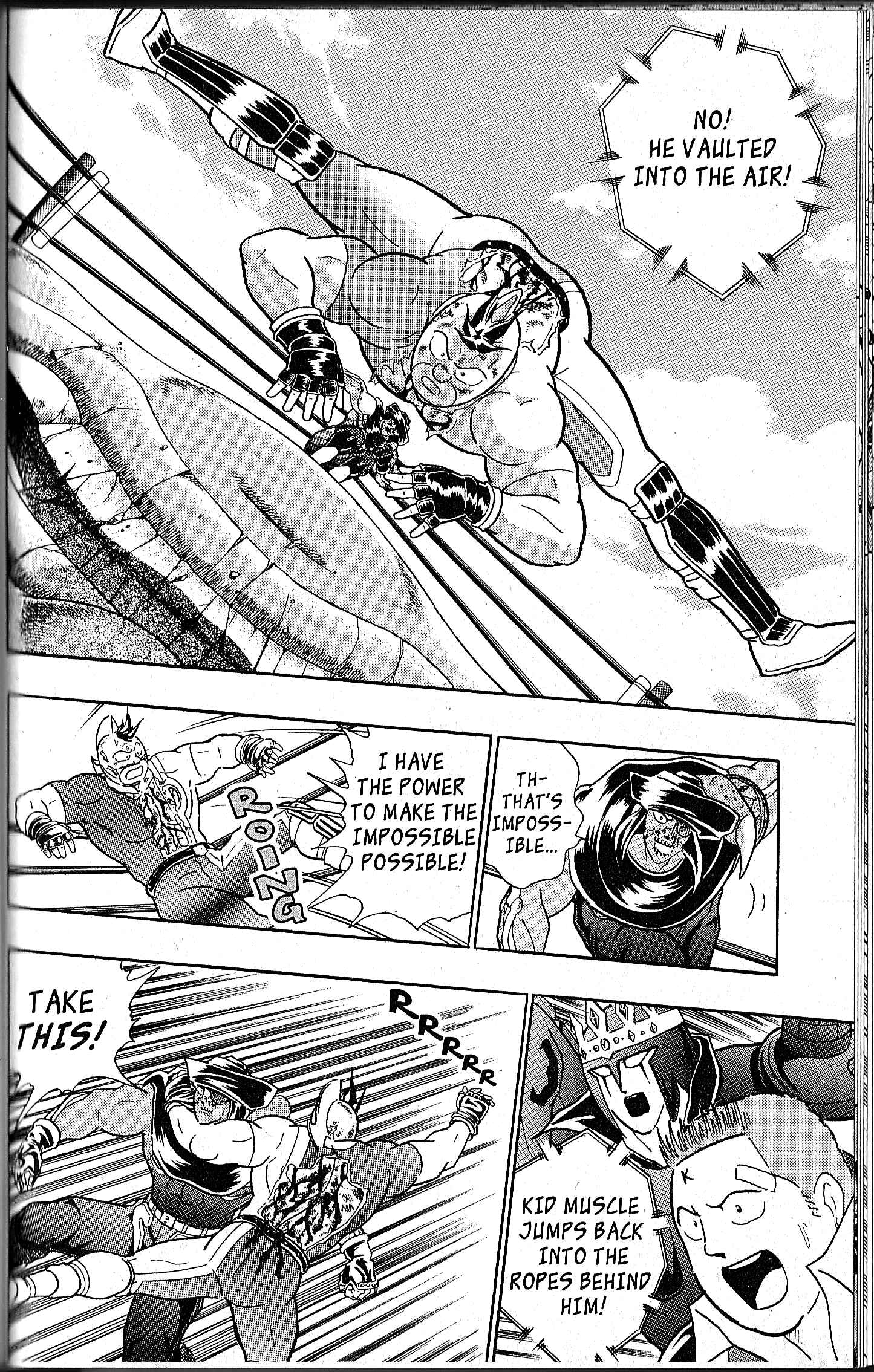 Page 18 Chapter 114 Kinnikuman II Sei - 2nd Generation