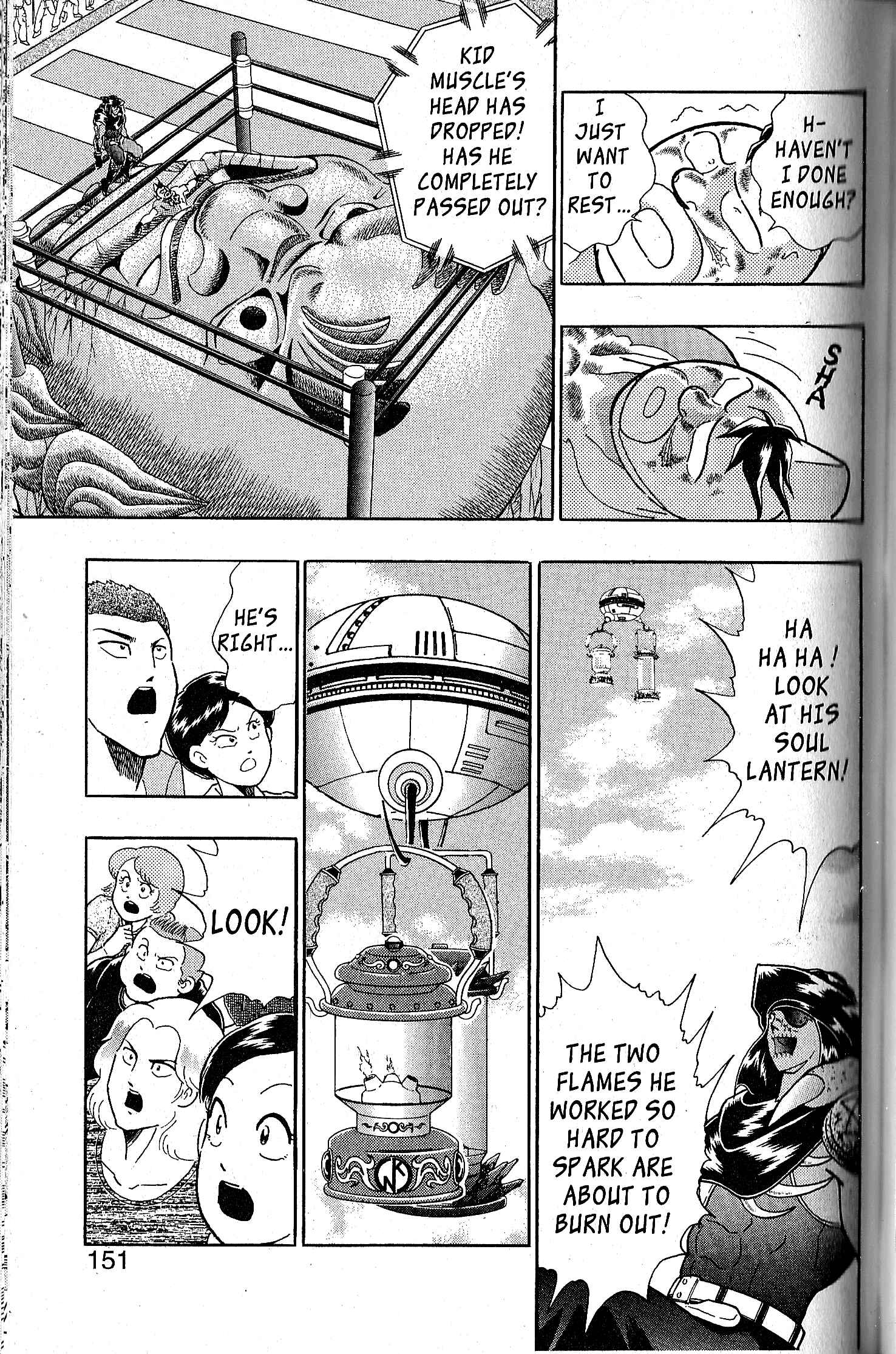 Page 7 Chapter 114 Kinnikuman II Sei - 2nd Generation