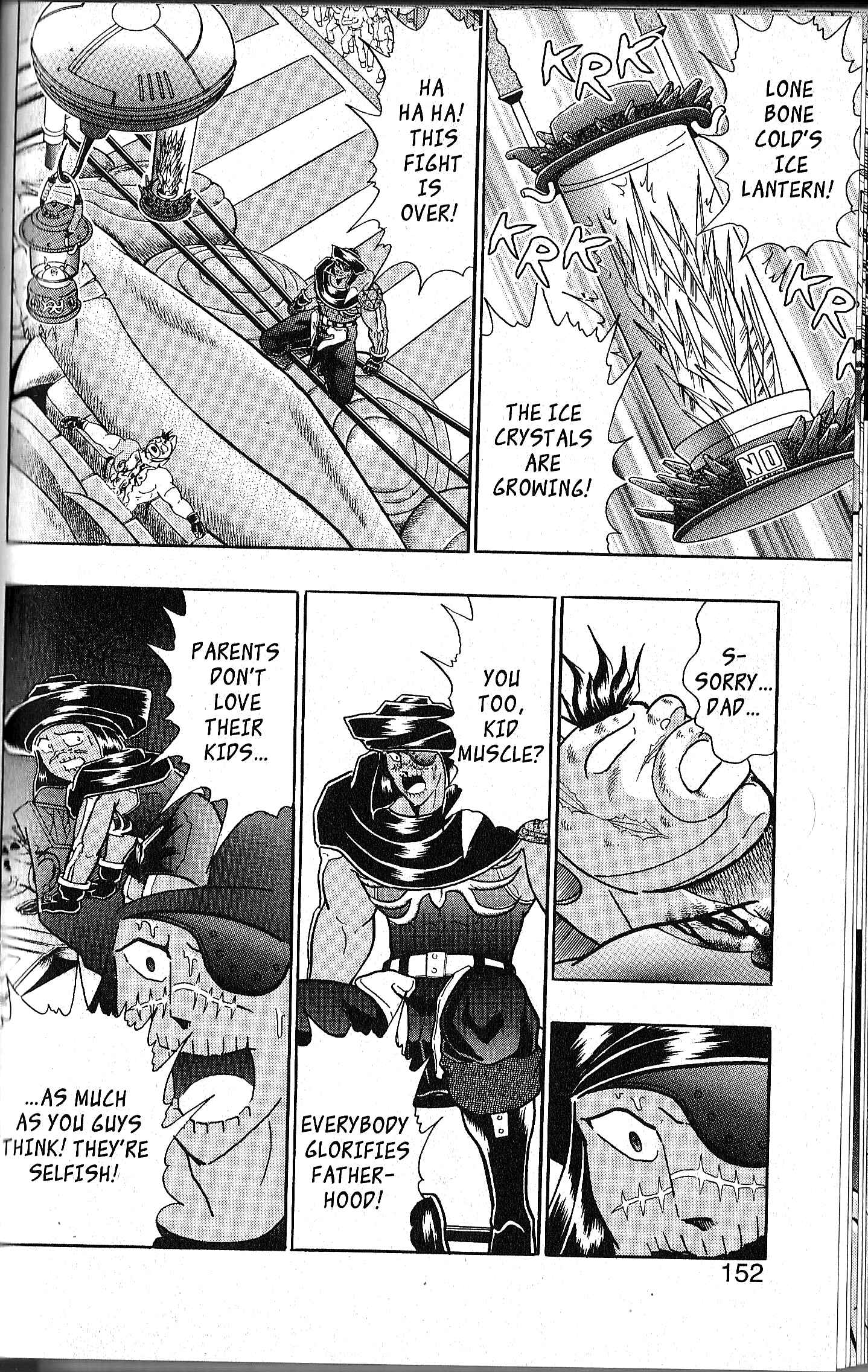 Page 8 Chapter 114 Kinnikuman II Sei - 2nd Generation