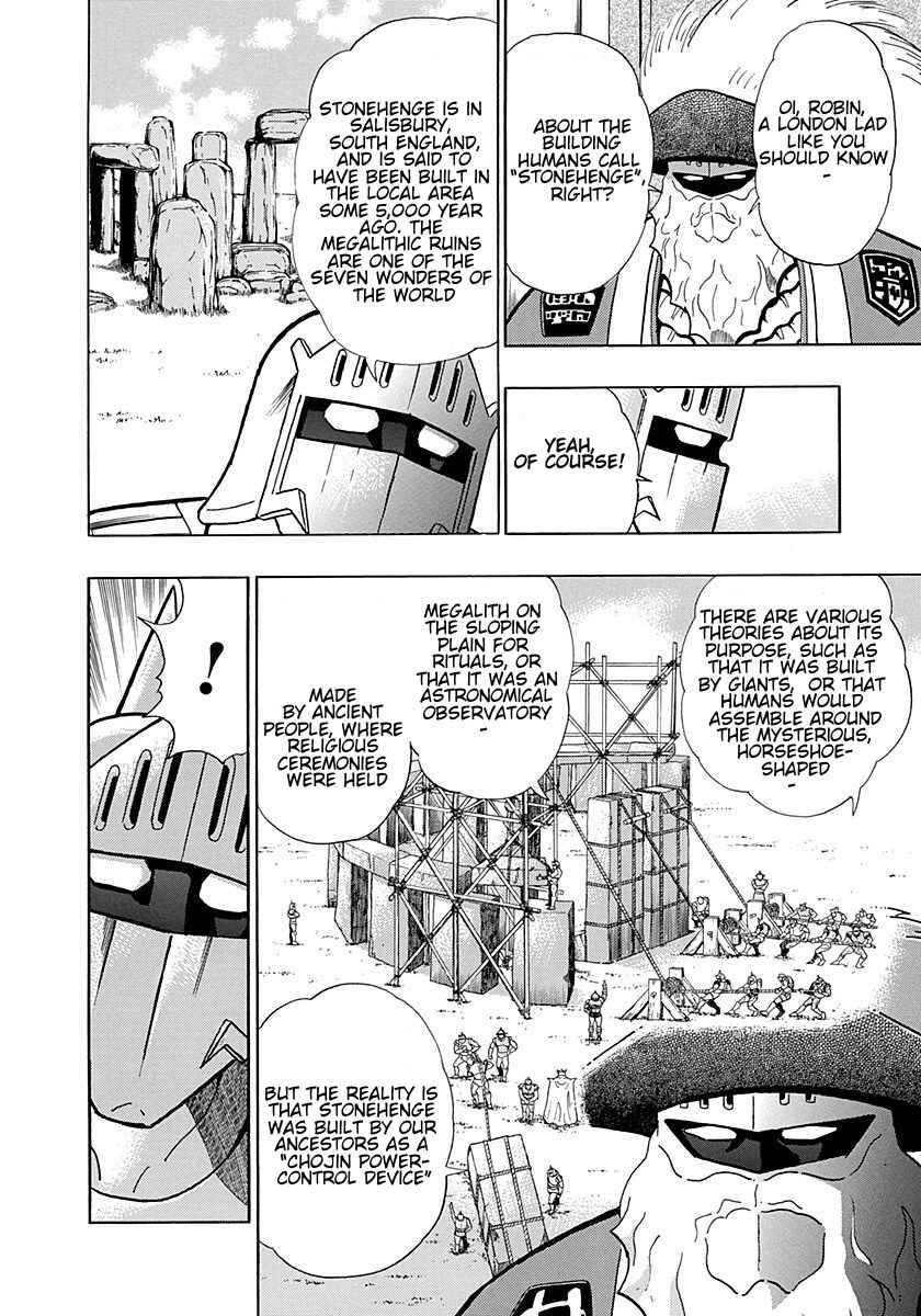 Page 10 Chapter 296 Kinnikuman II Sei - 2nd Generation