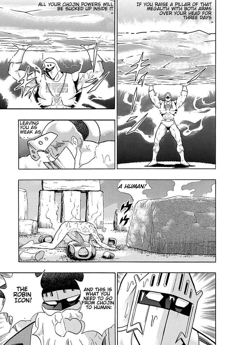 Page 11 Chapter 296 Kinnikuman II Sei - 2nd Generation
